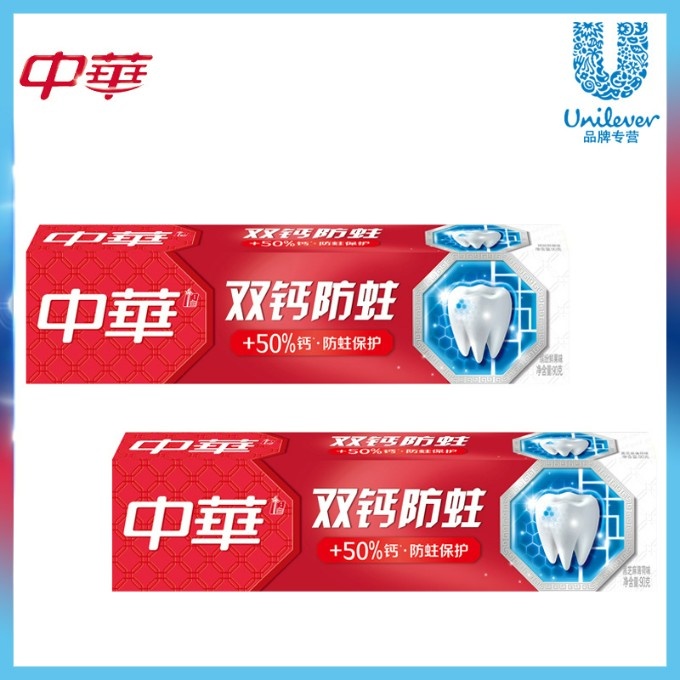 O1CN0122KKBx1jAFm8wJRdp_!!2605134507-0-cib.jpg